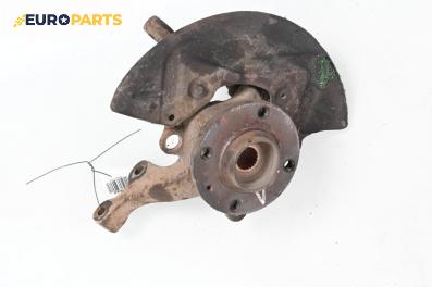 Шенкел главина за Volkswagen Golf III Hatchback (08.1991 - 07.1998), позиция: предна, лява