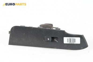Бутон ел. стъкло  за Chevrolet Captiva SUV (06.2006 - ...)