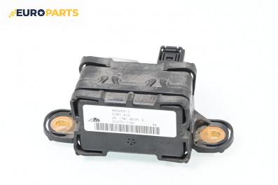 Сензор ESP за Chevrolet Captiva SUV (06.2006 - ...), № 96625913