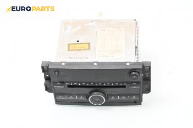 CD плеър за Chevrolet Captiva SUV (06.2006 - ...)