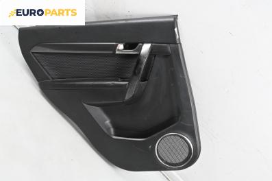 Кора врата за Chevrolet Captiva SUV (06.2006 - ...), 4+1 вр., джип, позиция: задна, лява