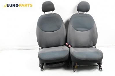 Комплект салон за Toyota Yaris Hatchback I (01.1999 - 12.2005), 4+1 вр.