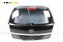 Заден капак за Opel Astra H Estate (08.2004 - 05.2014), 4+1 вр., комби, позиция: задна