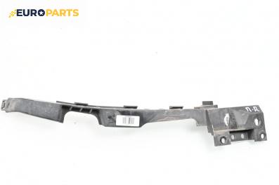 Държач броня за Opel Insignia A Hatchback (07.2008 - 03.2017), хечбек, позиция: предна, дясна