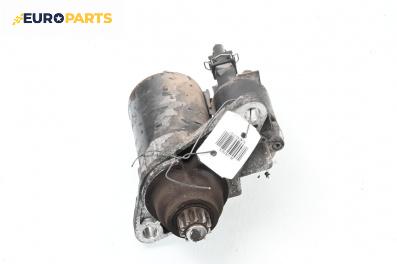Стартер за Volkswagen Polo Hatchback IV (10.2001 - 12.2005) 1.2, 54 к.с.