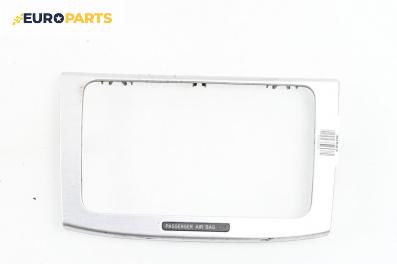 Централна конзола за Volkswagen Passat V Sedan B6 (03.2005 - 12.2010)