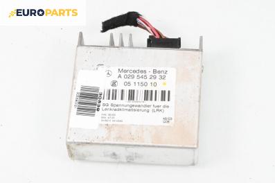 Модул за Mercedes-Benz E-Class Sedan (W211) (03.2002 - 03.2009), № A0295452932