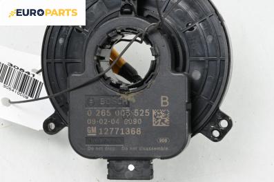 Лентов кабел за Airbag за Opel Insignia A Hatchback (07.2008 - 03.2017), № 12771368