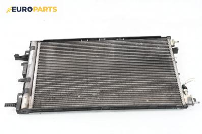 Климатичен радиатор за Opel Insignia A Hatchback (07.2008 - 03.2017) 2.0 CDTI, 160 к.с.