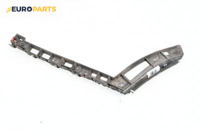 Държач броня за Opel Insignia A Hatchback (07.2008 - 03.2017), хечбек, позиция: задна, дясна