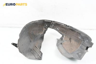Подкалник за Opel Insignia A Hatchback (07.2008 - 03.2017), 4+1 вр., хечбек, позиция: предна, лява