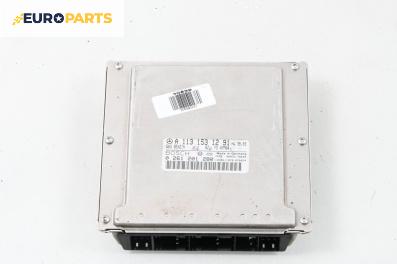 Компютър двигател за Mercedes-Benz E-Class Sedan (W211) (03.2002 - 03.2009) E 500 4-matic (211.083), 306 к.с., № A1131531291
