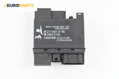 Модул отключване без ключ за Mercedes-Benz E-Class Sedan (W211) (03.2002 - 03.2009), № 2118203785