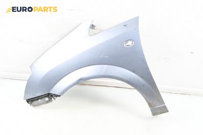 Калник за Opel Meriva A Minivan (05.2003 - 05.2010), 4+1 вр., миниван, позиция: предна, лява