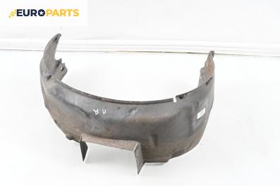 Подкалник за Opel Meriva A Minivan (05.2003 - 05.2010), 4+1 вр., миниван, позиция: предна, дясна
