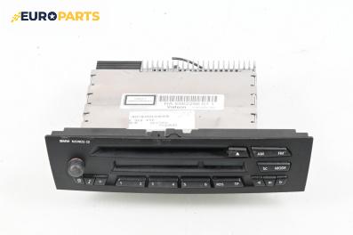 CD плеър за BMW 1 Series E87 (11.2003 - 01.2013)