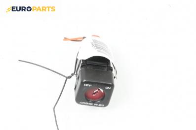 Ключалка airbag за Peugeot 206 Hatchback (08.1998 - 12.2012)