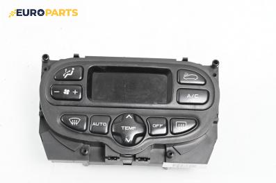 Панел климатроник за Peugeot 206 Hatchback (08.1998 - 12.2012)