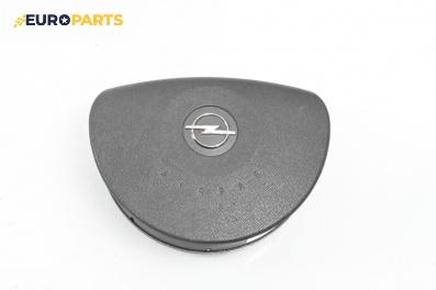 Airbag за Opel Meriva A Minivan (05.2003 - 05.2010), 4+1 вр., миниван, позиция: предна