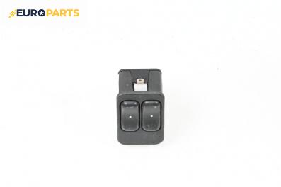 Бутони ел. стъкла  за Opel Meriva A Minivan (05.2003 - 05.2010)