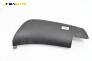 Капак airbag за BMW 3 Series E46 Sedan (02.1998 - 04.2005), 4+1 вр., седан