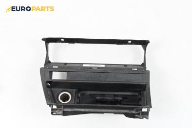 Пепелник за BMW 3 Series E46 Sedan (02.1998 - 04.2005)