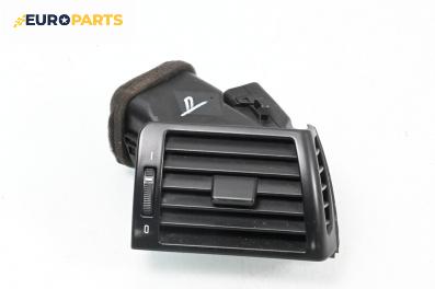 Духалка парно за BMW 3 Series E46 Sedan (02.1998 - 04.2005)