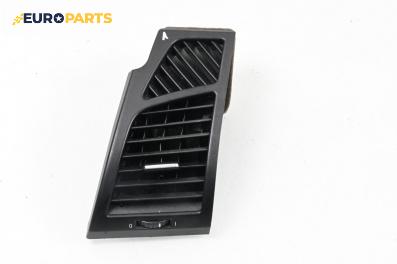 Духалка парно за BMW 1 Series E87 (11.2003 - 01.2013)