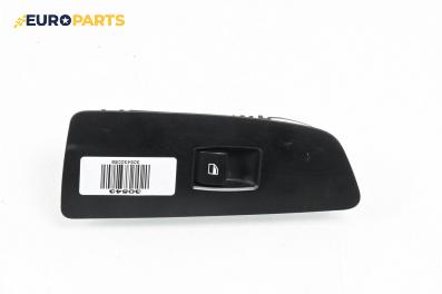 Бутон ел. стъкло  за BMW 1 Series E87 (11.2003 - 01.2013)