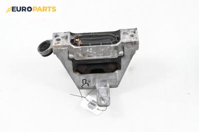 Тампон за двигател за Opel Insignia A Hatchback (07.2008 - 03.2017) 2.0 CDTI