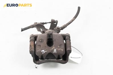 Спирачен апарат за Opel Insignia A Hatchback (07.2008 - 03.2017), позиция: задна, лява