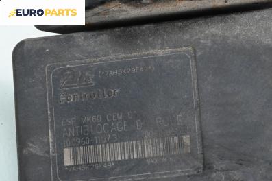 Помпа ABS за Peugeot 206 Hatchback (08.1998 - 12.2012) 1.6 HDi 110, № 10.0960-1157.3