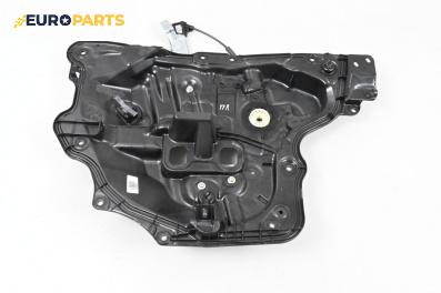 Механизъм ел. стъкло за Mazda 6 Sedan III (12.2012 - ...), 4+1 вр., седан, позиция: предна, лява