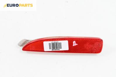 Светлоотразител за Mazda 6 Sedan III (12.2012 - ...), седан, позиция: дясна