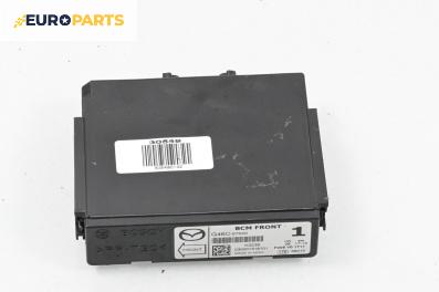 BCM модул за Mazda 6 Sedan III (12.2012 - ...), № G46C-675X0