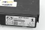BCM модул за Mazda 6 Sedan III (12.2012 - ...), № G46C-675X0