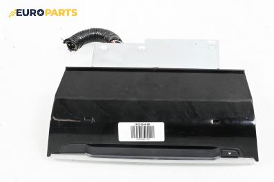 CD плеър за Mazda 6 Sedan III (12.2012 - ...)