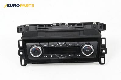 Панел климатроник за Mazda 6 Sedan III (12.2012 - ...)