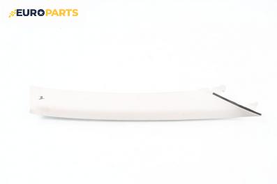 Интериорна пластмаса за Mazda 6 Sedan III (12.2012 - ...), 4+1 вр., седан, позиция: дясна