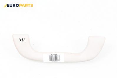 Ръкохватка за таван за Mazda 6 Sedan III (12.2012 - ...), 4+1 вр., позиция: предна, лява