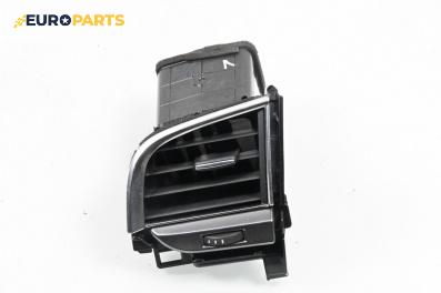 Духалка парно за Mazda 6 Sedan III (12.2012 - ...)