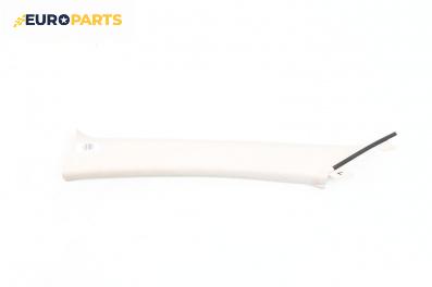 Интериорна пластмаса за Mazda 6 Sedan III (12.2012 - ...), 4+1 вр., седан, позиция: лява