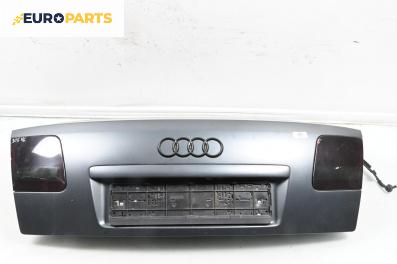 Заден капак за Audi A8 Sedan 4E (10.2002 - 07.2010), 4+1 вр., седан, позиция: задна