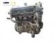 Двигател за Mazda 6 Sedan III (12.2012 - ...) 2.0, 146 к.с.