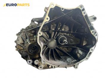 Ръчна скоростна кутия за Mazda 6 Sedan III (12.2012 - ...) 2.0, 146 к.с.