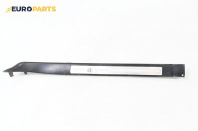 Вътрешен праг за Audi A8 Sedan 4E (10.2002 - 07.2010), 4+1 вр., седан, позиция: задна, лява