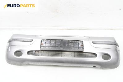 Предна броня за Mercedes-Benz A-Class Hatchback  W168 (07.1997 - 08.2004), хечбек, позиция: предна