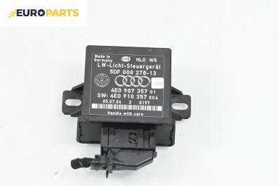 Модул светлини за Audi A8 Sedan 4E (10.2002 - 07.2010), № 4E0907357