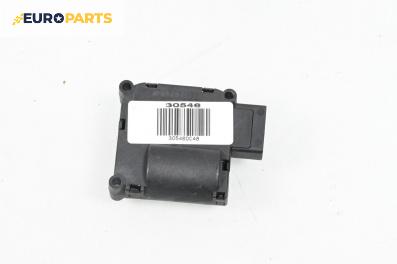 Моторче клапа парно за Audi A8 Sedan 4E (10.2002 - 07.2010) 3.0 TDI quattro, 233 к.с.