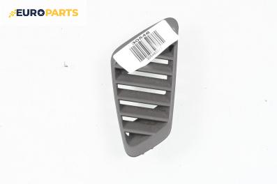 Въздуховод за Audi A8 Sedan 4E (10.2002 - 07.2010) 3.0 TDI quattro, 233 к.с.